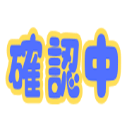 017