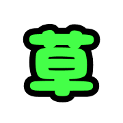 006