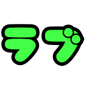 016