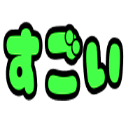 021