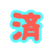 003