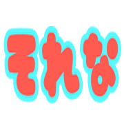 007