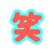 012