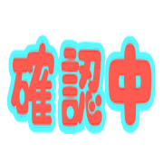 017