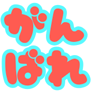 020