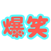 023