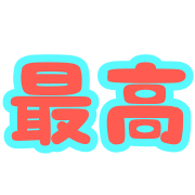 033