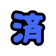 003