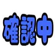 017