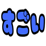021