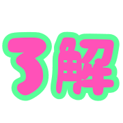 002