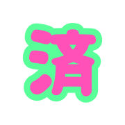 003
