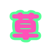 006
