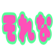 007