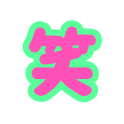 012