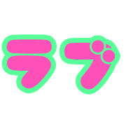 016