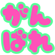 020