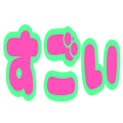021