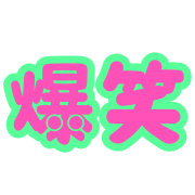 023