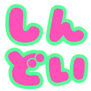 026