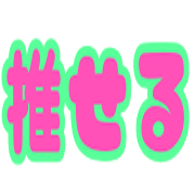 029