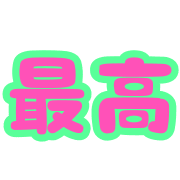 033