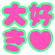 038