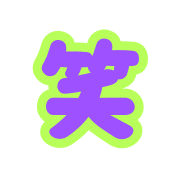 012
