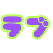 016
