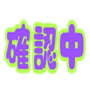 017