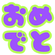 019