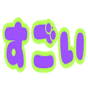 021