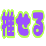 029