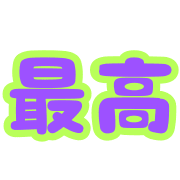033