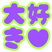 038
