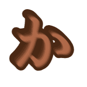 006
