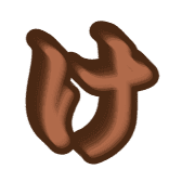 009