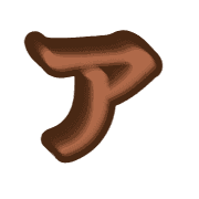 081