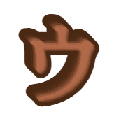 083