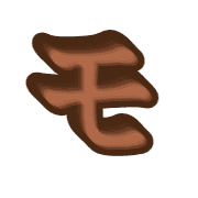 115