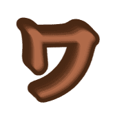 124