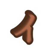 128