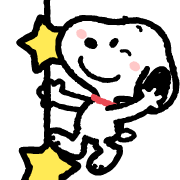 Snoopy อิโมจิเทศกาลหน้าหนาว! รูปที่ 16