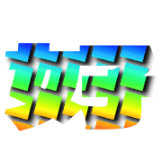 272