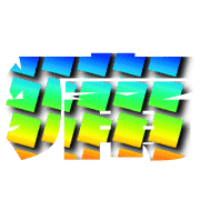 294