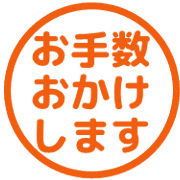 014
