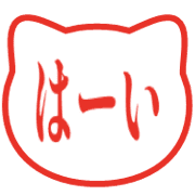020