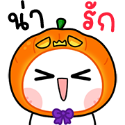 สุดคุ้ม144แบบ เปาเปา ใช้ทุกวัน X ฮาโลวีน รูปที่ 143