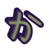 006