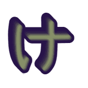 009